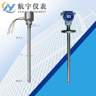 油量檢測(cè)儀